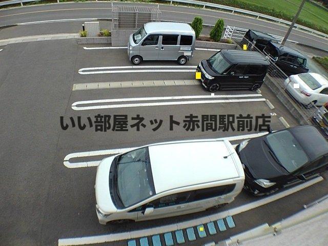 駐車場　現況優先。