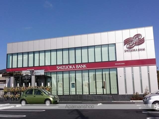銀行　静岡銀行住吉支店（銀行）まで756m