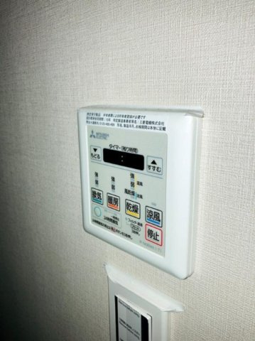 その他設備　別部屋参考写真