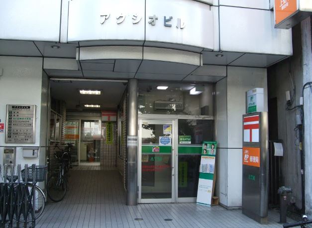 郵便局　上野七郵便局（郵便局）まで415m