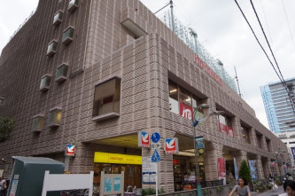 スーパー　イトーヨーカドー 武蔵小杉駅前店（スーパー）まで619m