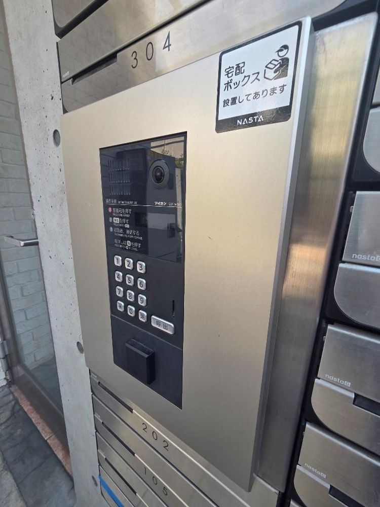 セキュリティ　防犯面安心☆