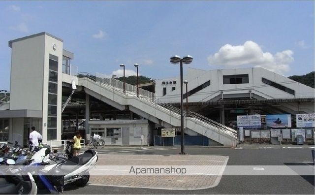 その他　海田市駅（その他）まで2800m