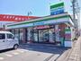 コンビニ　ファミリーマート松山福音寺店様（コンビニ）まで260m