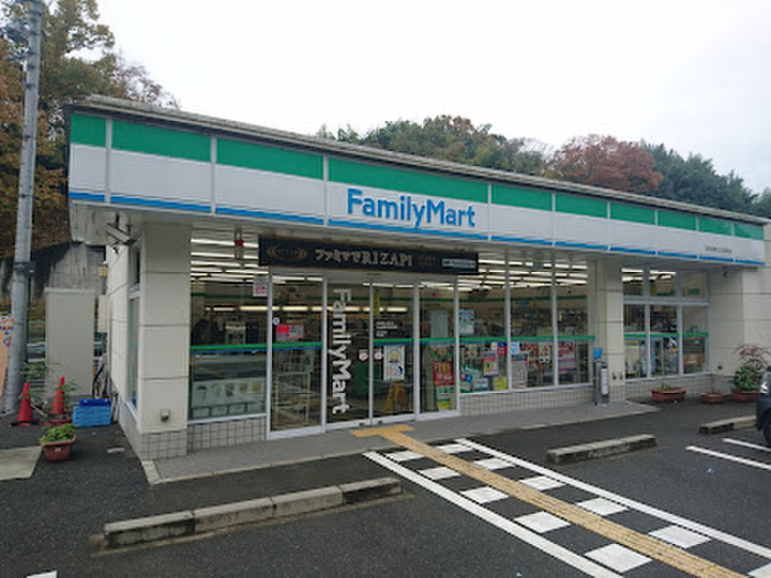 コンビニ　ファミリーマート 河内長野三日市町店（コンビニ）まで160m
