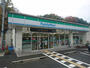 コンビニ　ファミリーマート 河内長野三日市町店（コンビニ）まで160m