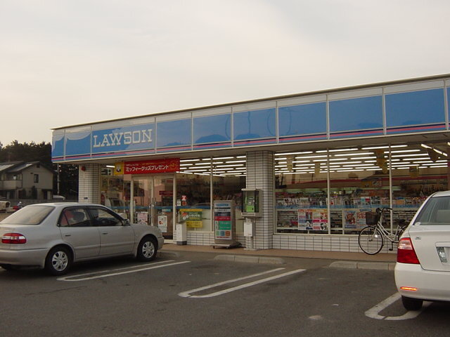 その他　ローソン滑川町月輪店（その他）まで473m