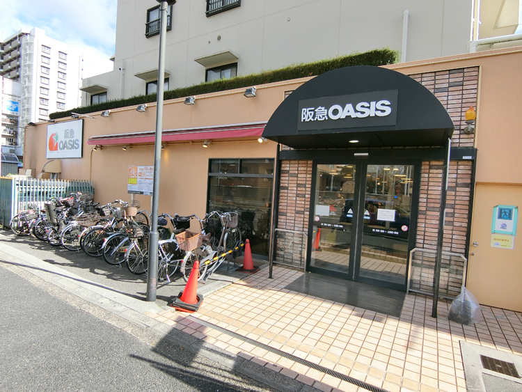 スーパー　阪急オアシス服部緑地店（スーパー）まで193m