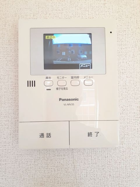 セキュリティ　図面と現状に相違がある場合には現状を優先
