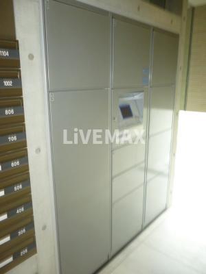 その他共有部分　宅配BOX