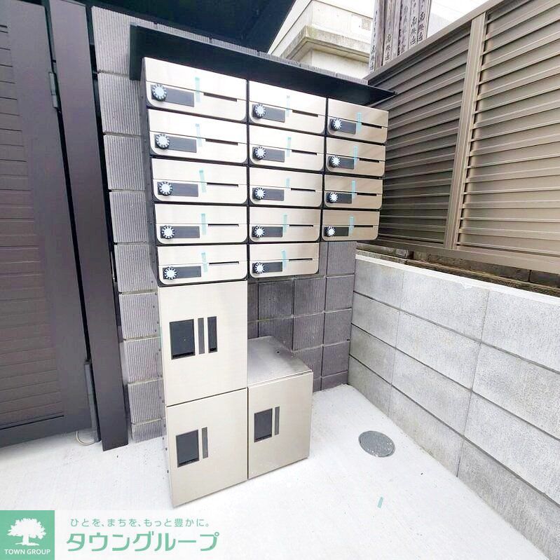 その他共有部分
