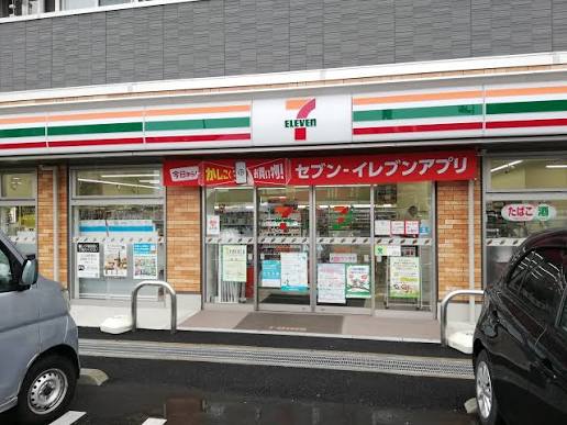 コンビニ　セブンイレブン馬橋弁天店（コンビニ）まで368m