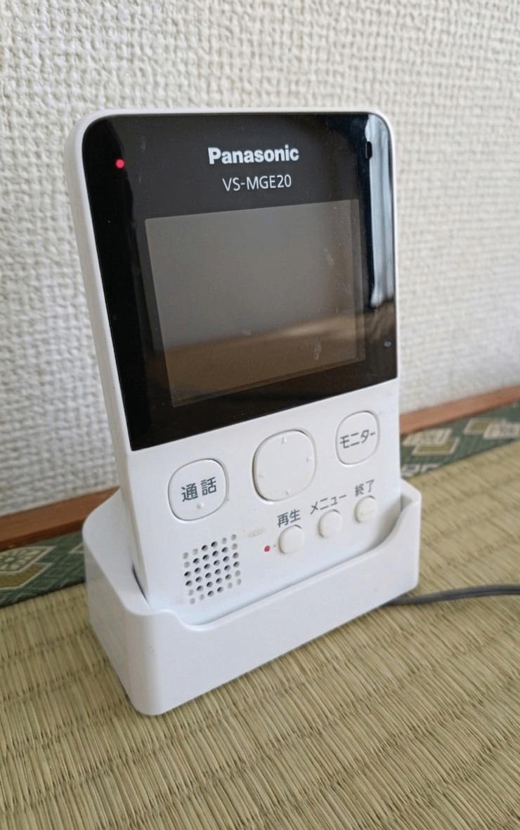 セキュリティ　玄関までいかなくても来訪者をチェックできる