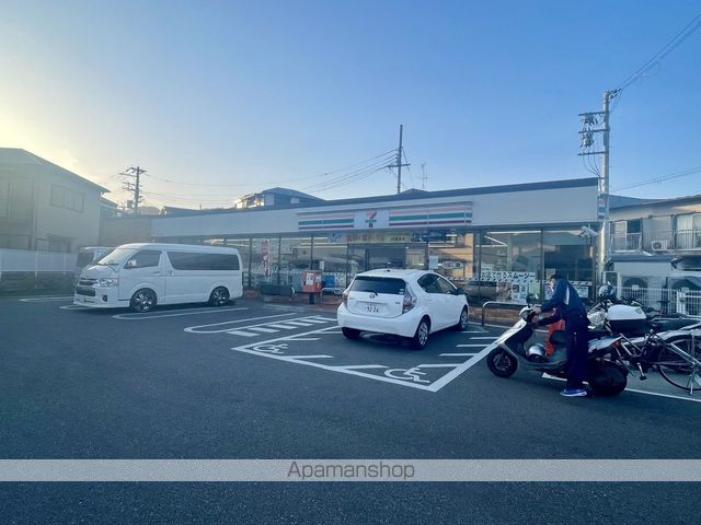 コンビニ　セブン－イレブン箕面坊島１丁目店（コンビニ）まで1339m