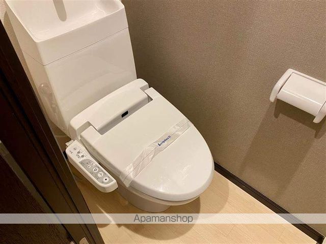 クレイノグラントフィールドのトイレ写真