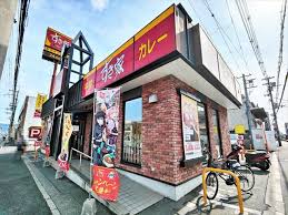 飲食店　すき家 東大阪菱屋西店（飲食店）まで1069m