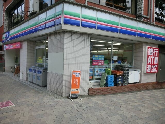 コンビニ　コンビニ（コンビニ）まで86m