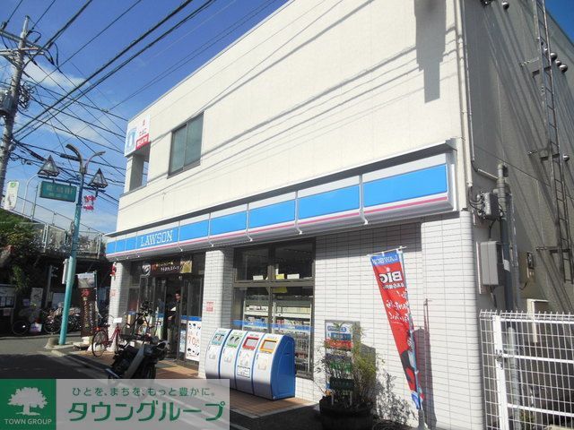 コンビニ　ローソン新川崎駅前店（コンビニ）まで900m