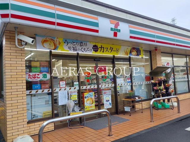 コンビニ　セブン-イレブン 横浜榎が丘店（コンビニ）まで606m