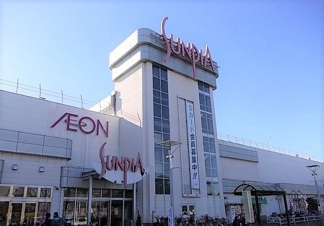 ショッピングセンター　イオン東金店（ショッピングセンター）まで1800m