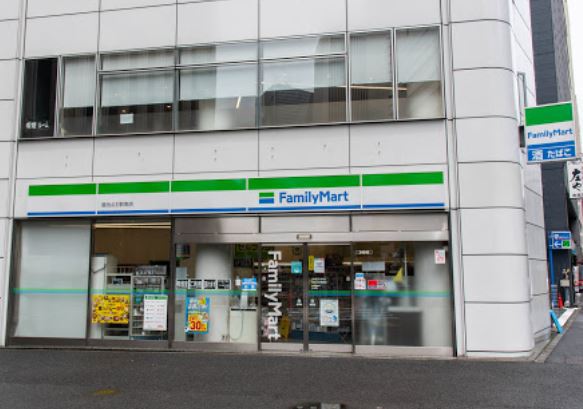 コンビニ　ファミリーマート溜池山王駅南店（コンビニ）まで433m