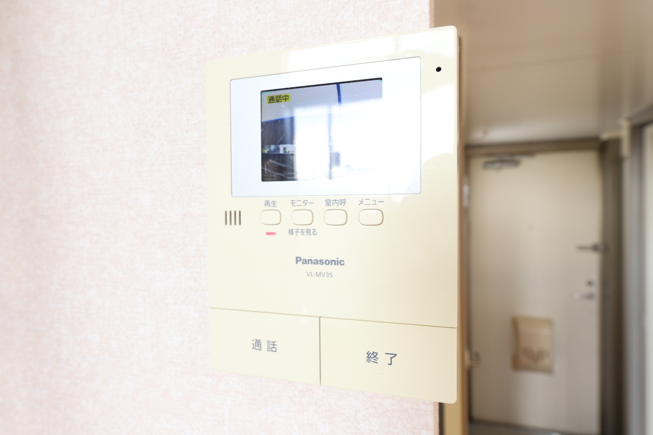 セキュリティ　女性も嬉しいテレビモニター付きで防犯面も◎