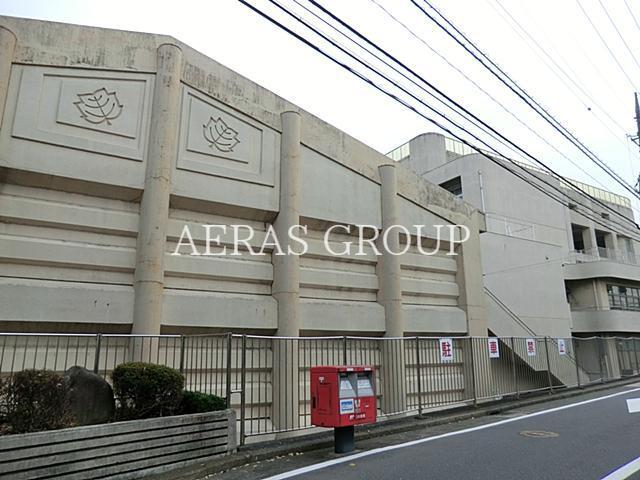 中学校　横浜市立平楽中学校（中学校）まで758m