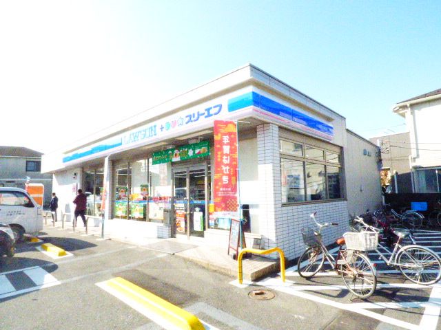 コンビニ　ローソン LAWSON+スリーエフ津田沼二丁目店（コンビニ）まで1104m