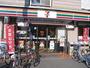 コンビニ　セブンイレブン 足立大谷田1丁目店（コンビニ）まで709m
