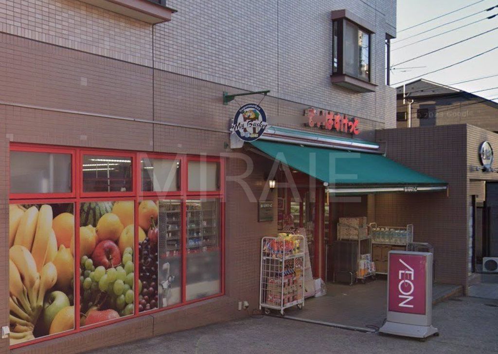 スーパー　まいばすけっと鶴ヶ峰駅南店（スーパー）まで450m