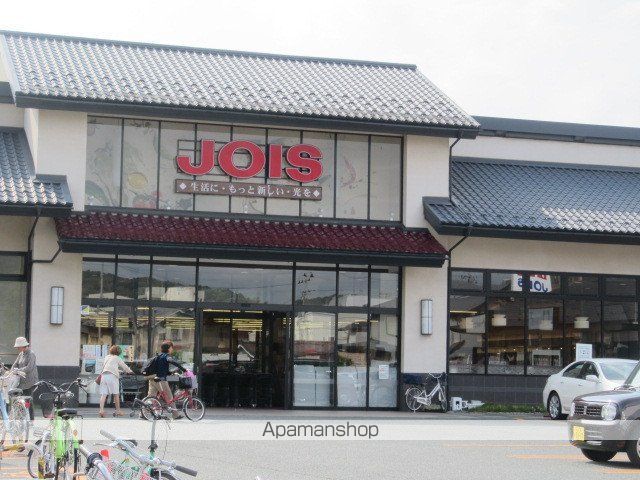スーパー　（株）ジョイス／本町店（スーパー）まで320m