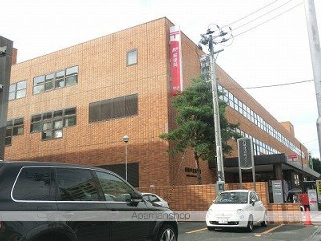 郵便局　盛岡中央郵便局（郵便局）まで599m