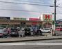 スーパー　ハローズ高木店（スーパー）まで1013m