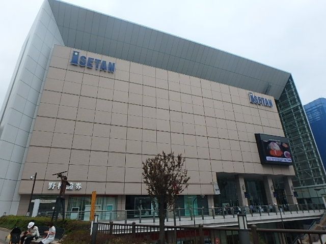 その他　立川駅周辺（その他）まで880m
