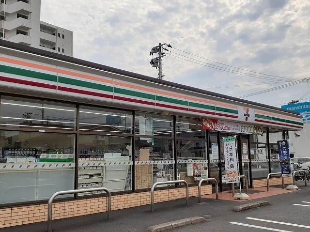 コンビニ　セブンイレブン隼人見次店（コンビニ）まで450m