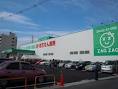 ドラックストア　ザグザグ北方店（ドラッグストア）まで1210m