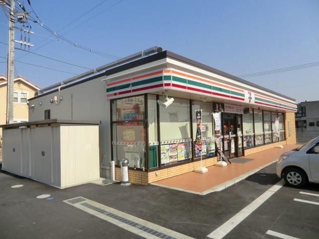 コンビニ　セブンイレブン（コンビニ）まで250m