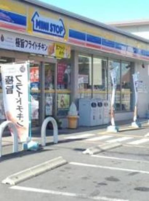 コンビニ　ミニストップ串崎新田店（コンビニ）まで850m