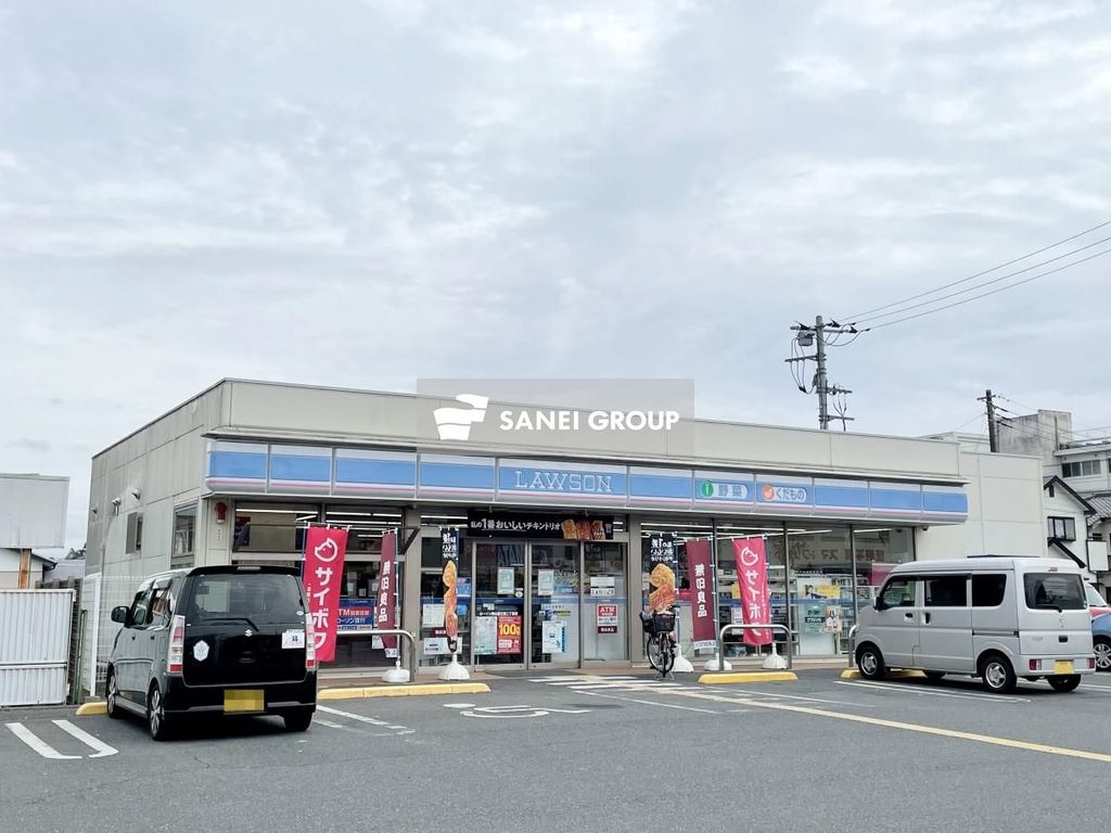 コンビニ　ローソン 狭山富士見二丁目店（コンビニ）まで350m