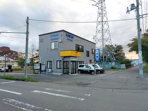 警察署・交番　みなみ交番（警察署・交番）まで701m