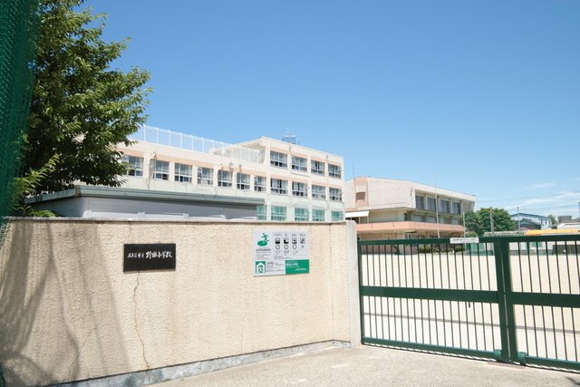小学校　名古屋市立野田小学校（小学校）まで600m