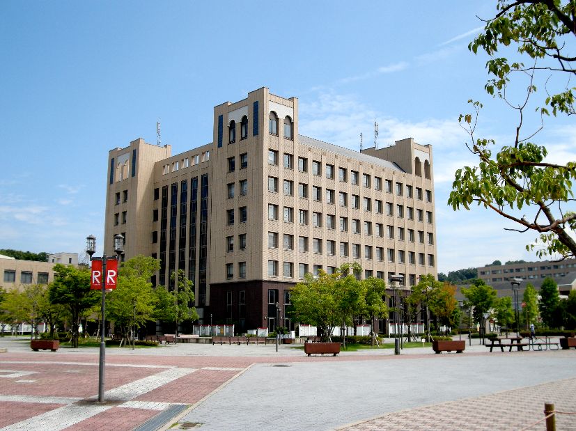 大学・短大　立命館大学びわこ・くさつキャンパス（大学・短大）まで1897m