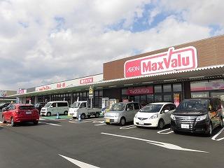 スーパー　マックスバリュ大津月輪店（スーパー）まで1193m