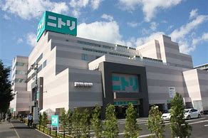 ホームセンター　ニトリ麻生店（ホームセンター）まで1098m