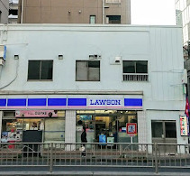 コンビニ　ローソン 高輪店（コンビニ）まで612m