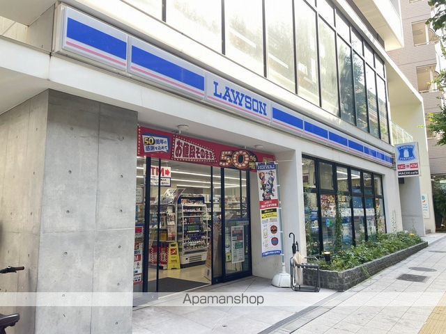 コンビニ　ローソン　世田谷池尻二丁目店（コンビニ）まで5m
