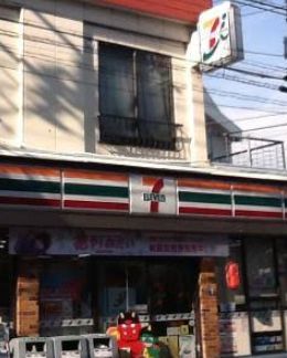 コンビニ　セブンイレブン墨田八広北店（コンビニ）まで304m