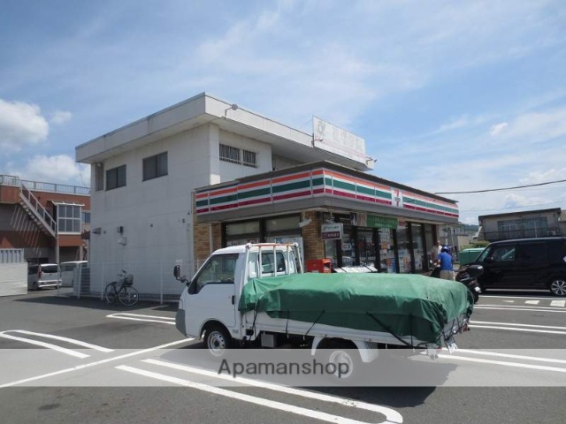 コンビニ　セブンイレブン（コンビニ）まで1202m