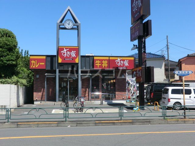 飲食店　すき家 葛飾柴又店（飲食店）まで302m