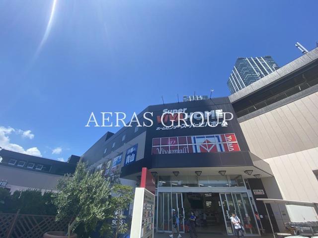 ホームセンター　スーパービバホーム 豊洲店（ホームセンター）まで744m